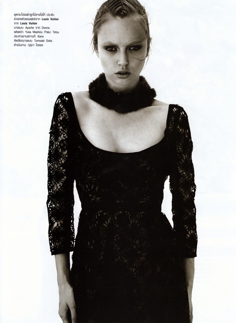 Harper Bazzar Thailand