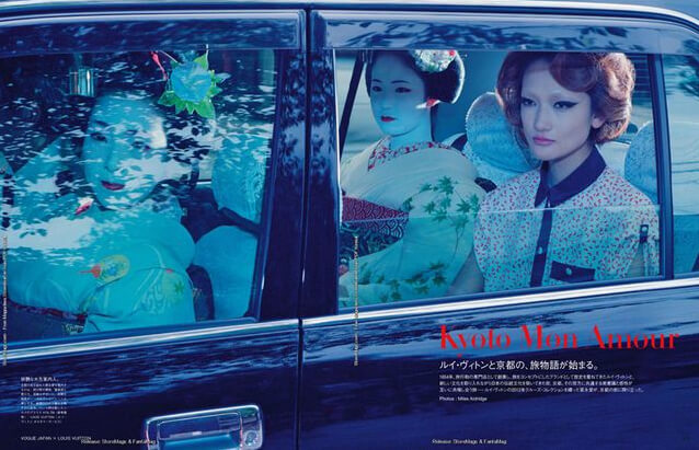 Vogue Japan Miles Aldridge