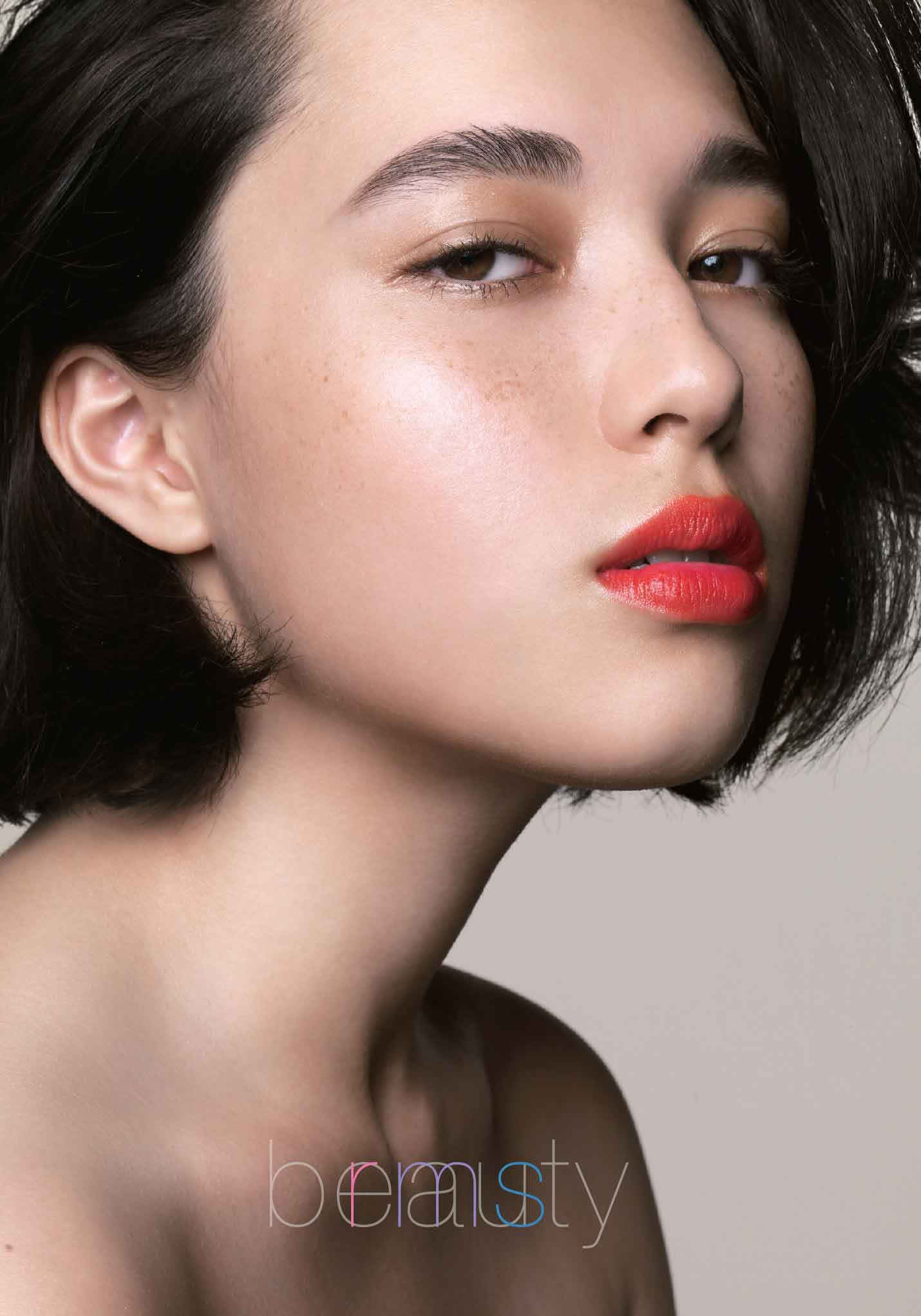 RMS beauty