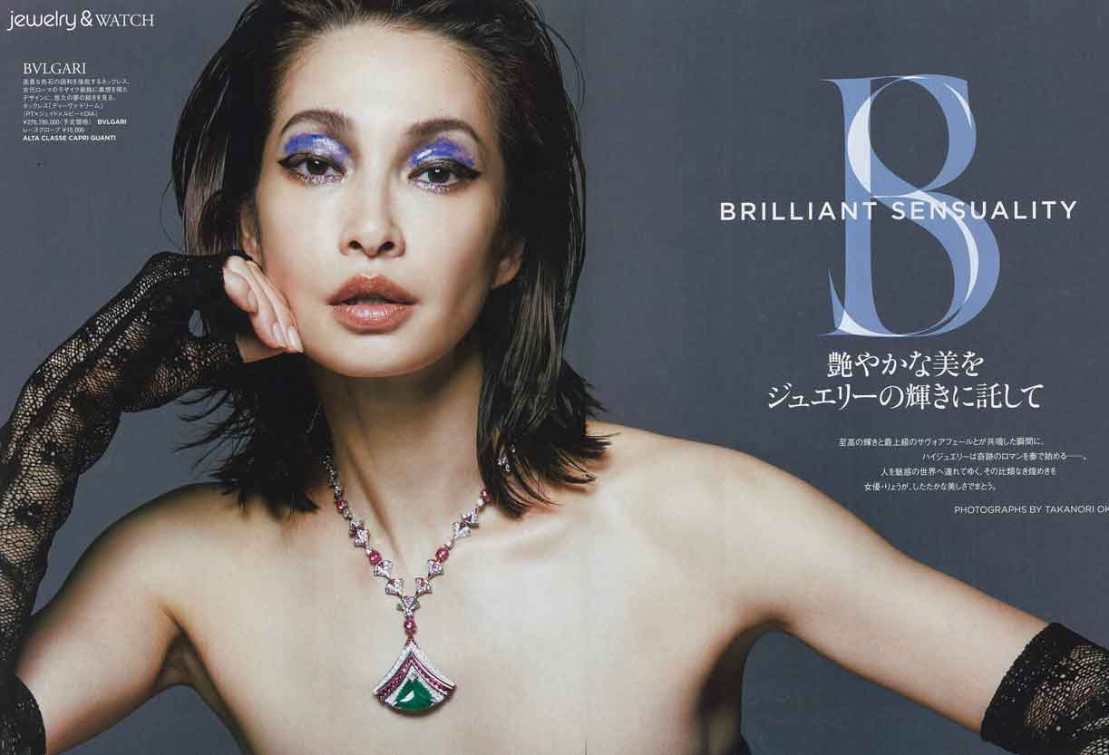 L’OFFICIEL Japan Ryo