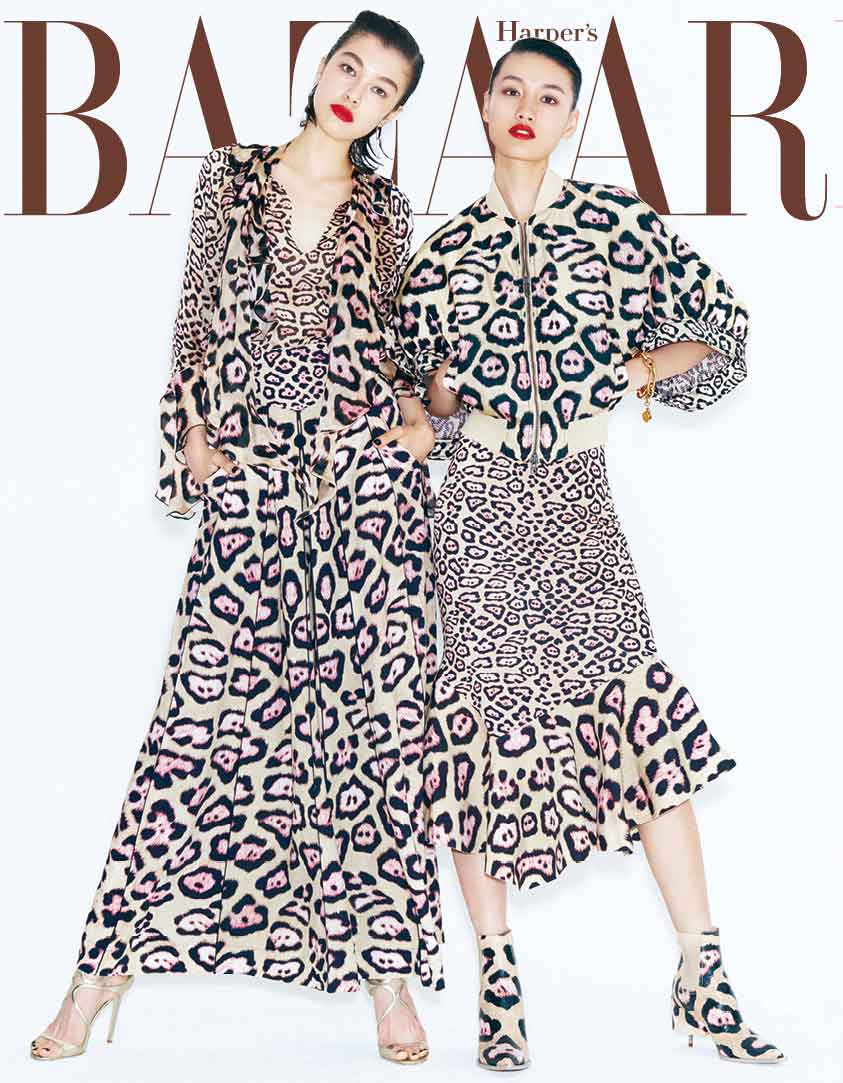 Harper’s BAZAAR China