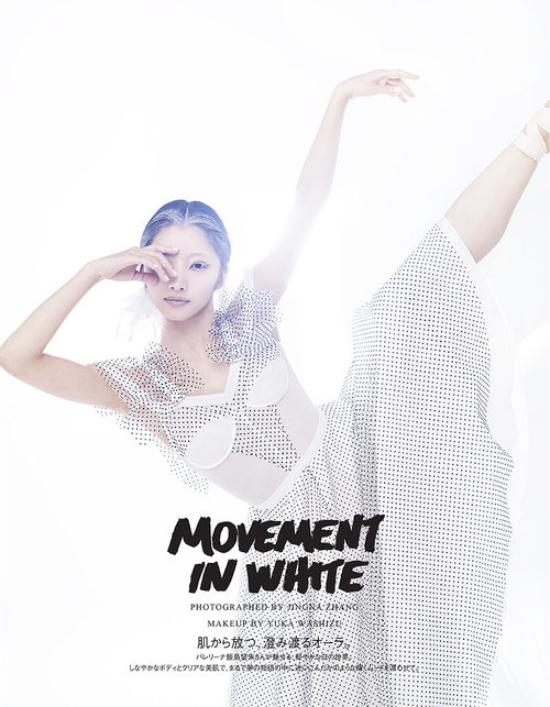 VOGUE Japan / Nozomi Iijima
