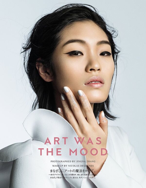 VOGUE Japan / Chiharu Okunugi