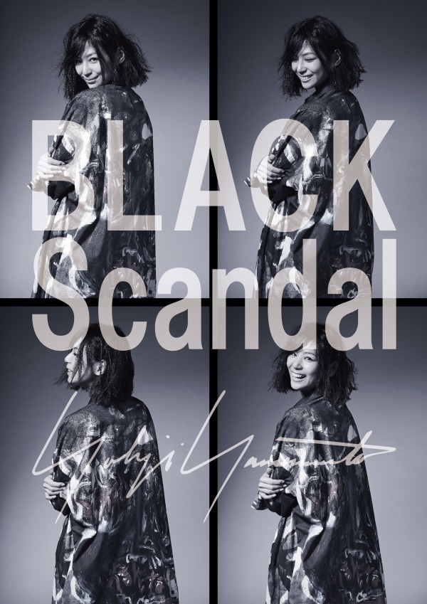 Black Scandal