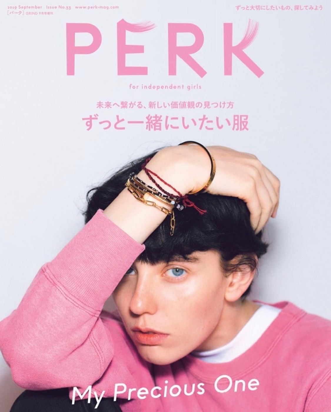 PERK Magazine