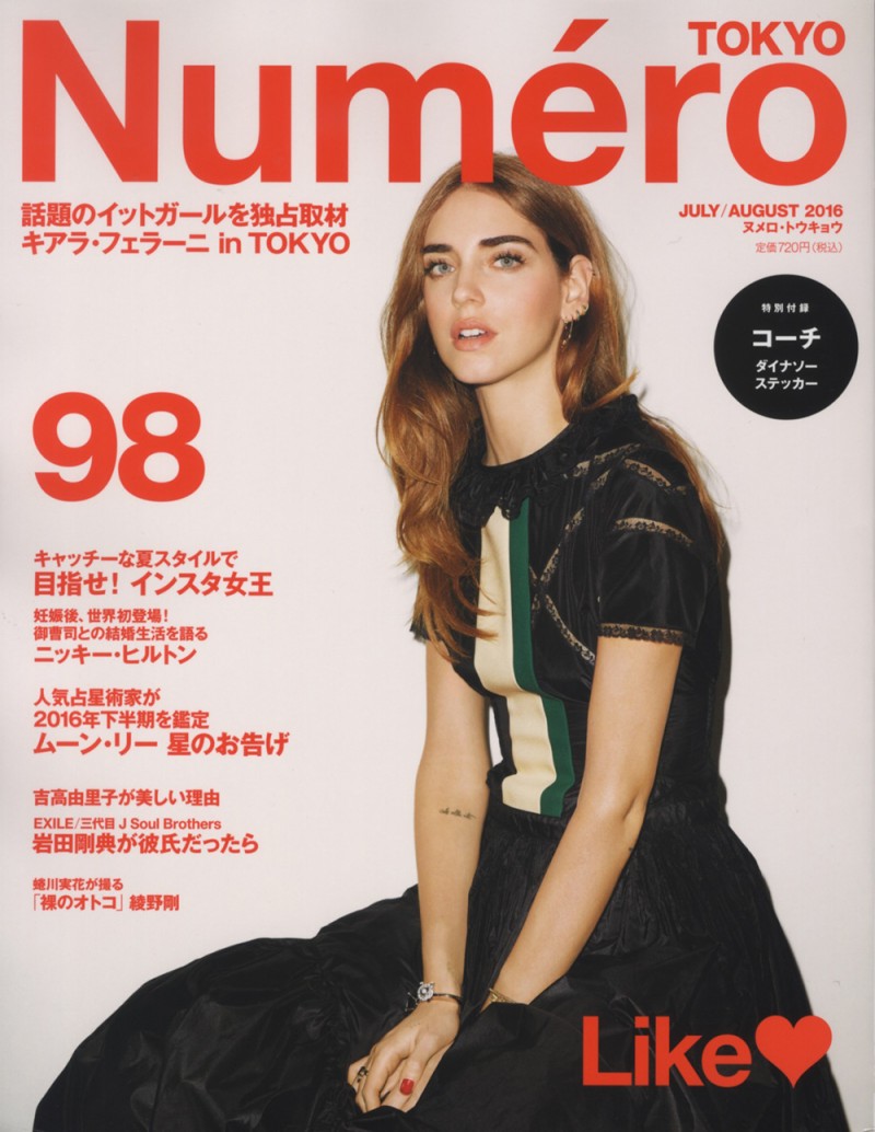 Numero TOKYO