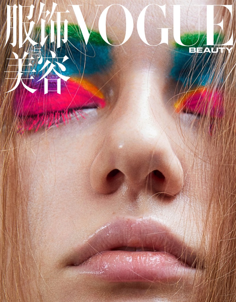 VOGUE CHINA BEAUTY