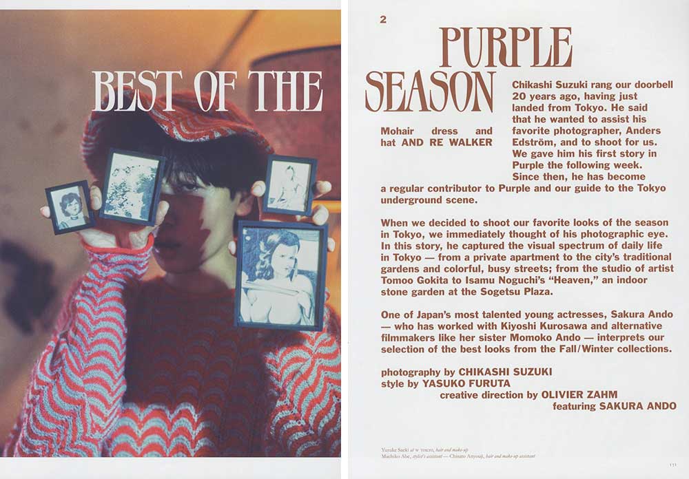 Purple Magazine