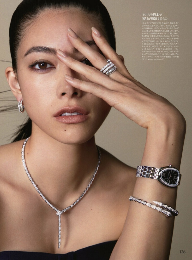 Vogue Japan x Bvlgari