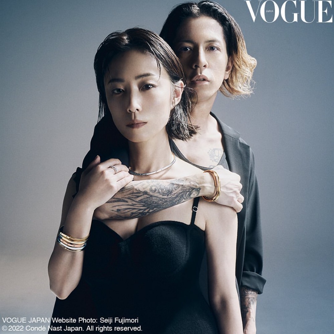Vogue Japan × Tiffany