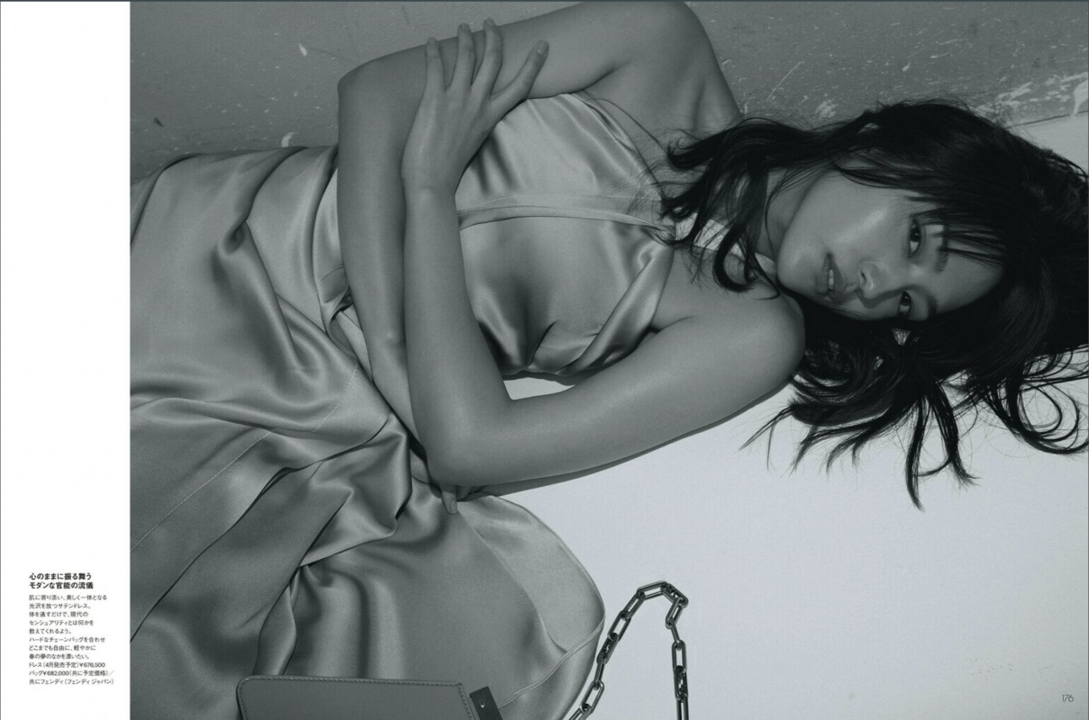 Elle Japon x Haruna Kawaguchi