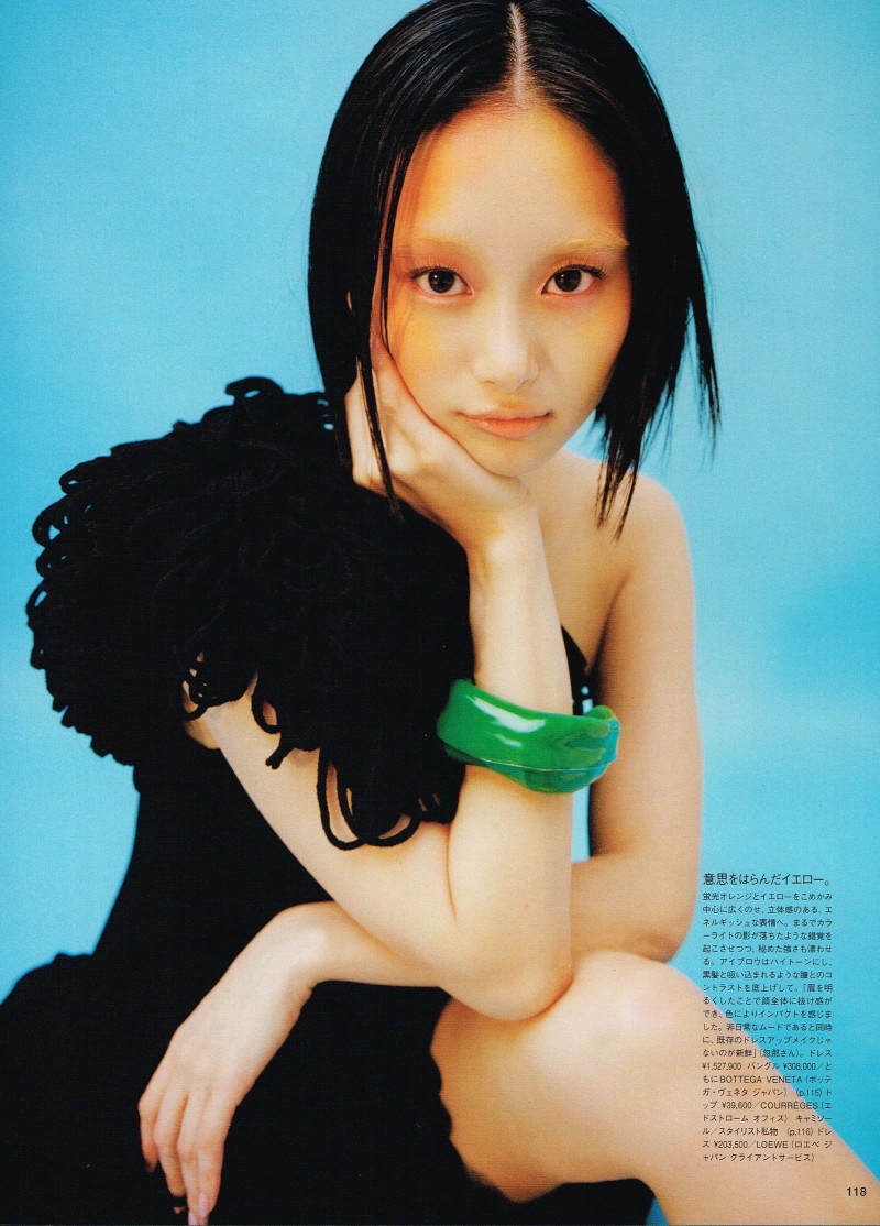 Vogue Japan x Shioli Kutsuna