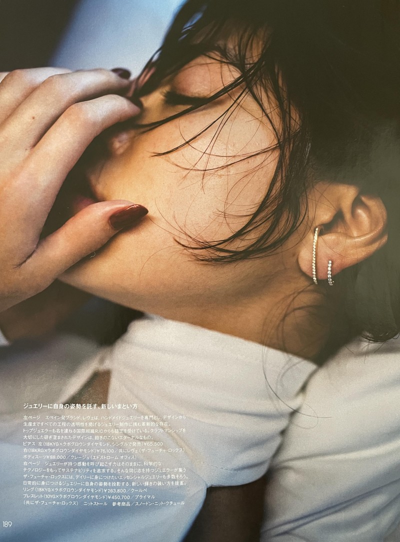 Elle Japan