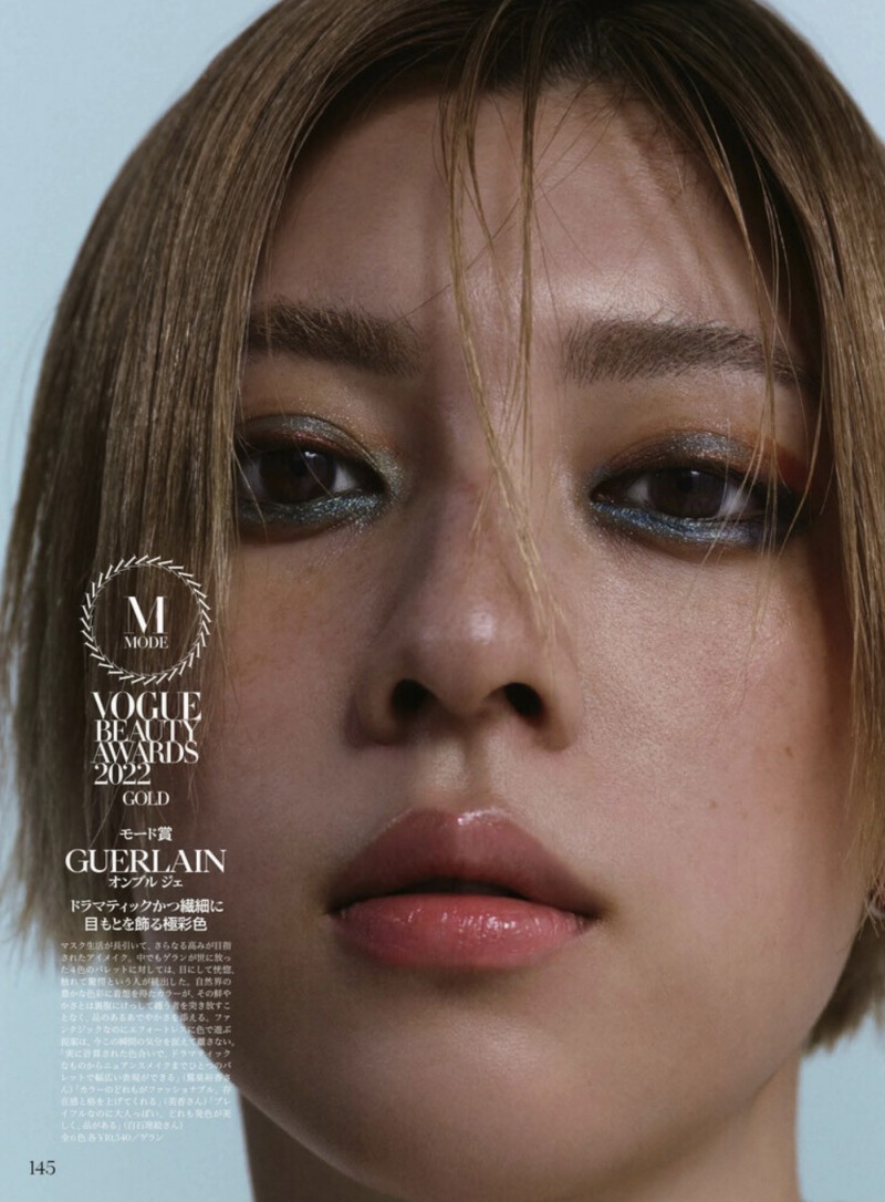 Vogue Japan Beauty
