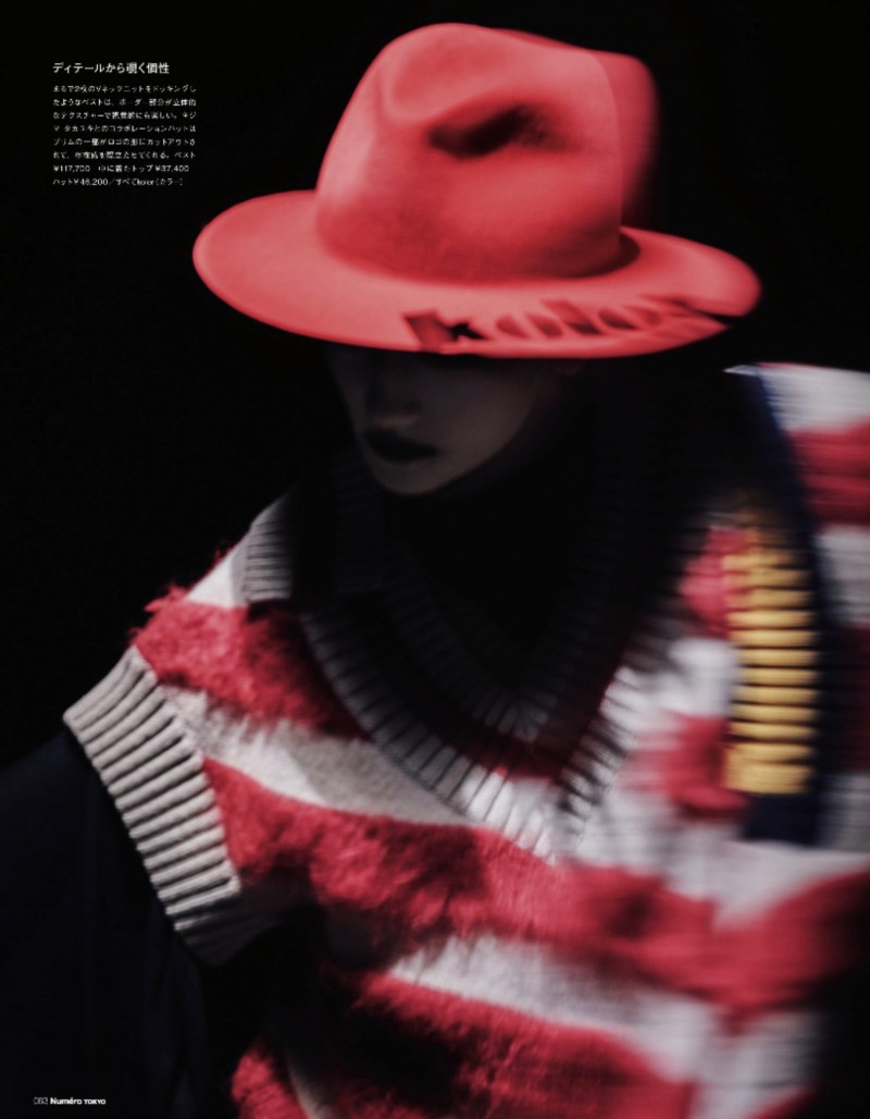 Numero Tokyo x KOLOR