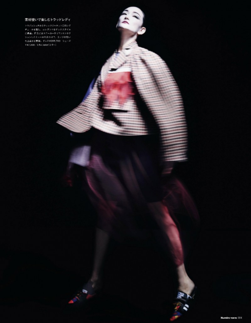 Numero Tokyo x KOLOR