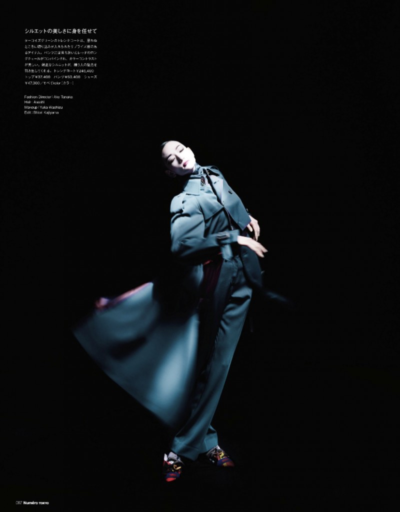 Numero Tokyo x KOLOR