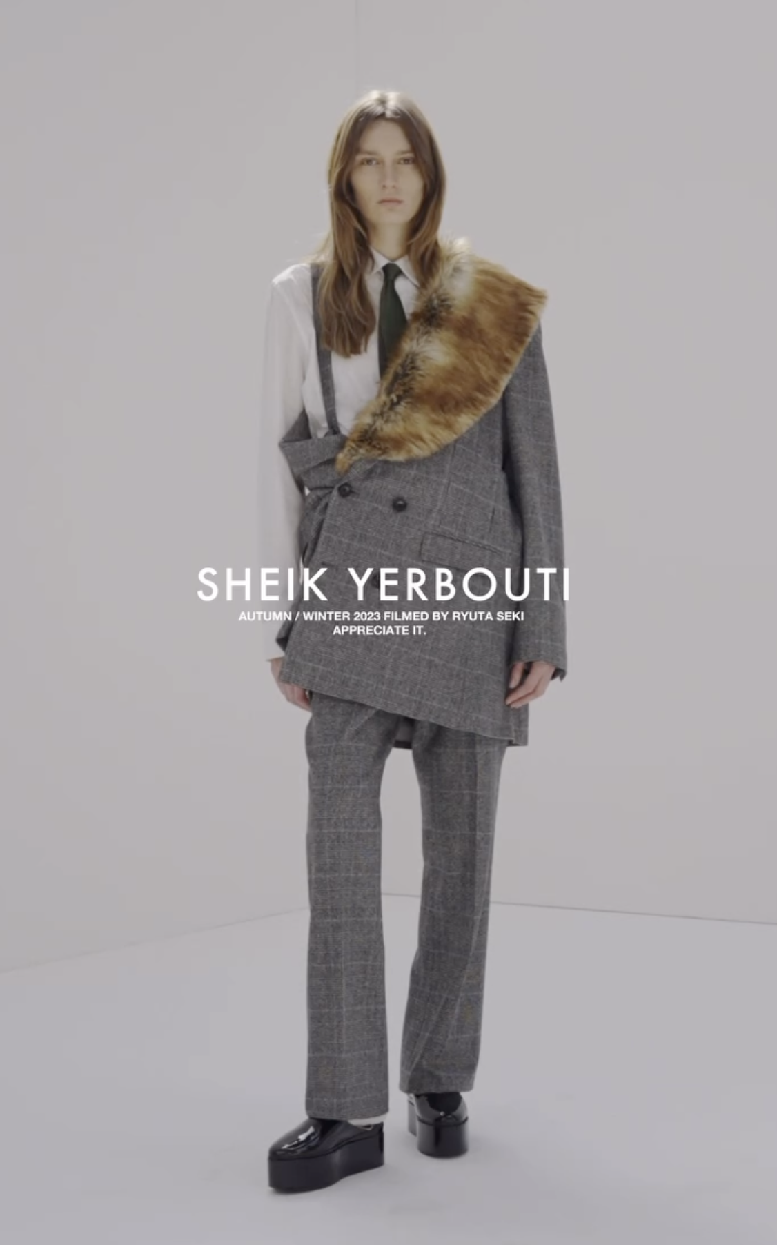 SHEIK YERBOUTI