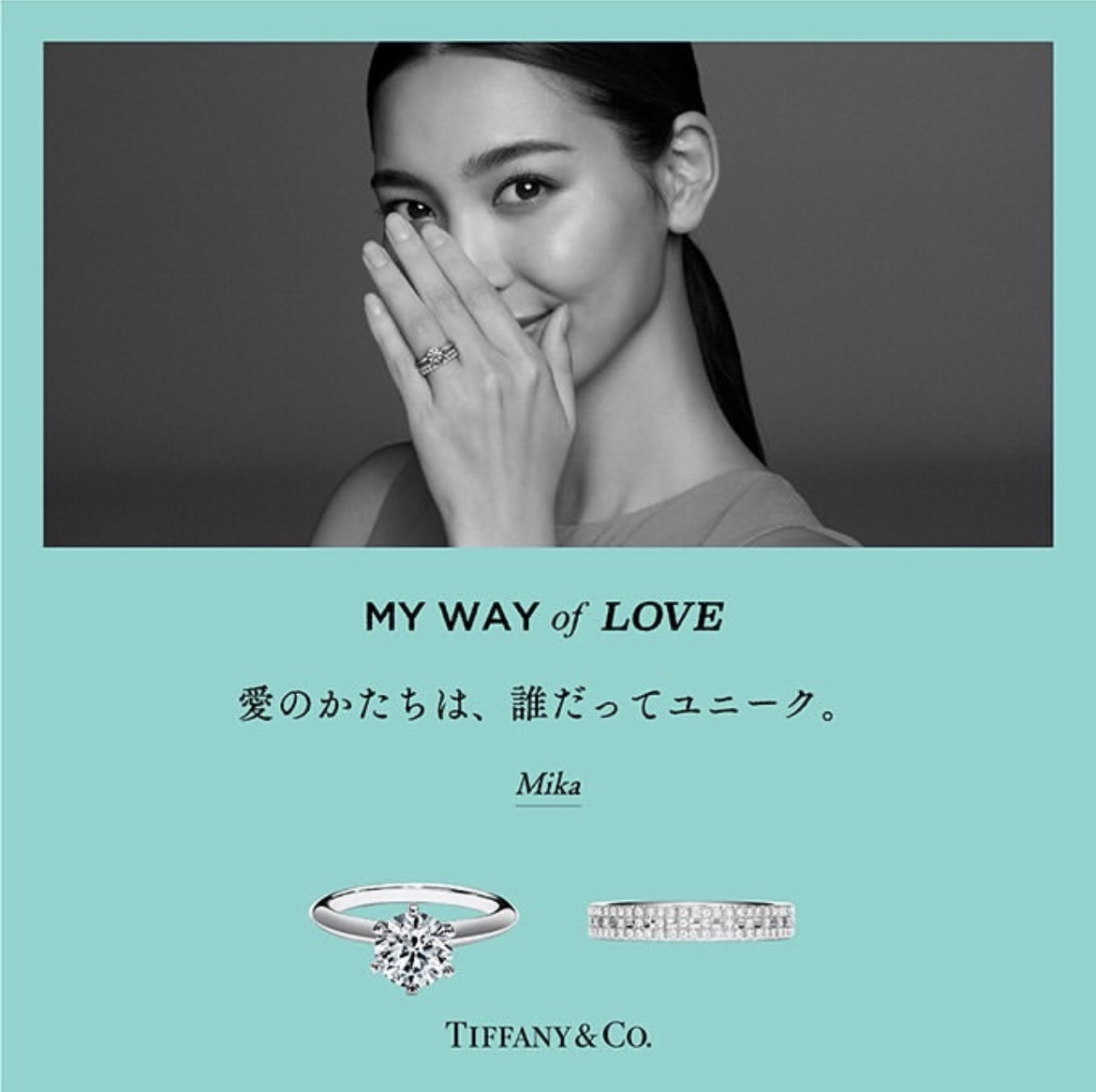 TIFFANY&Co.