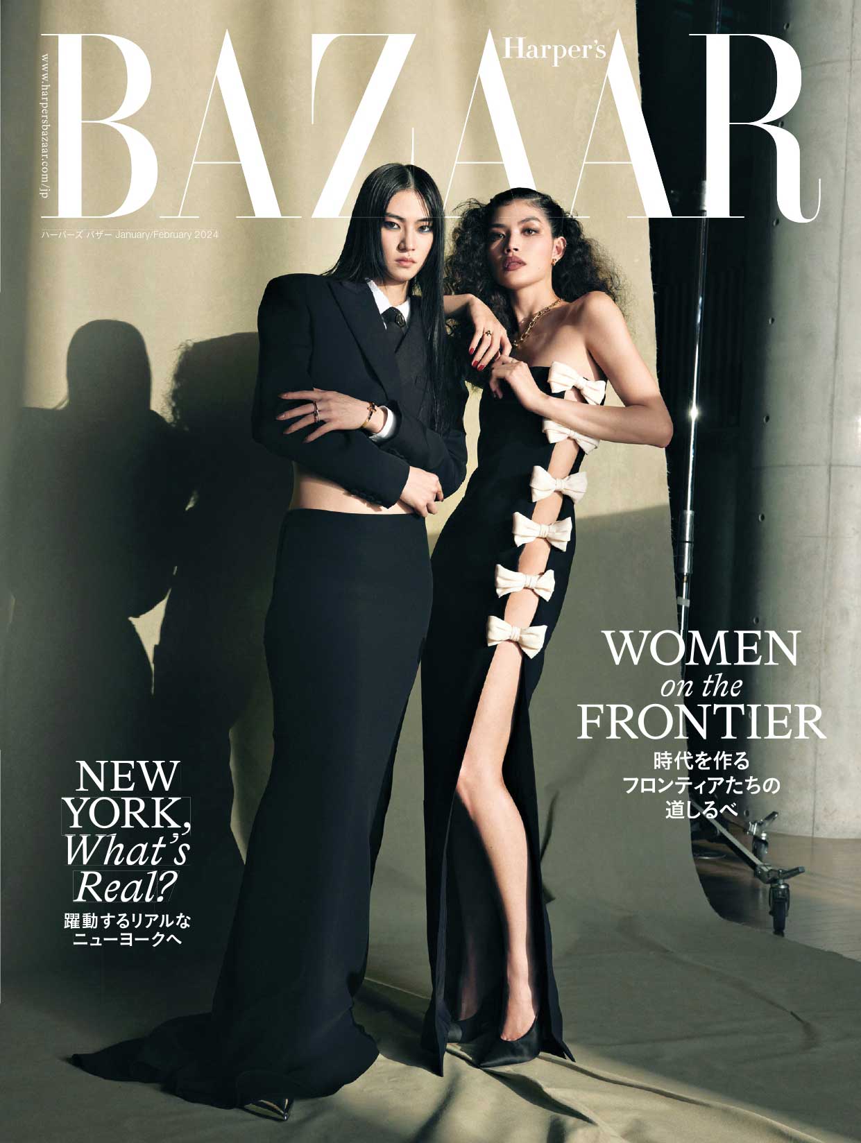 Harper’s BAZAAR Japan