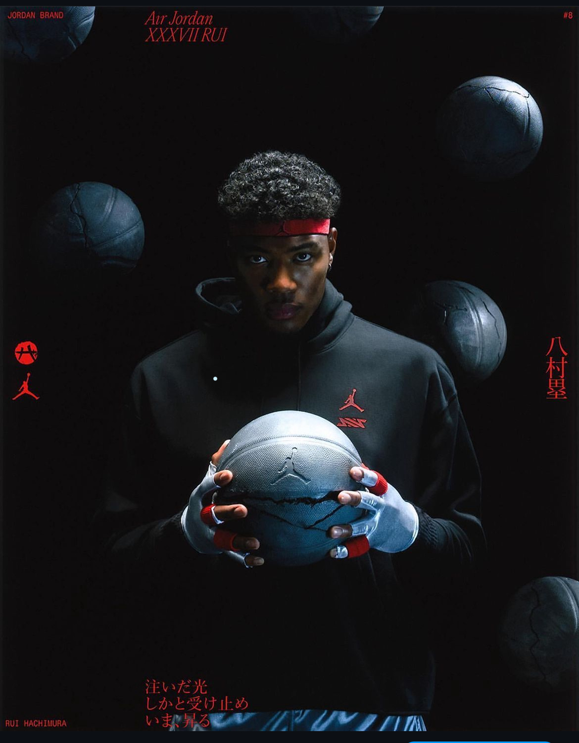 Nike x Rui Hachimura