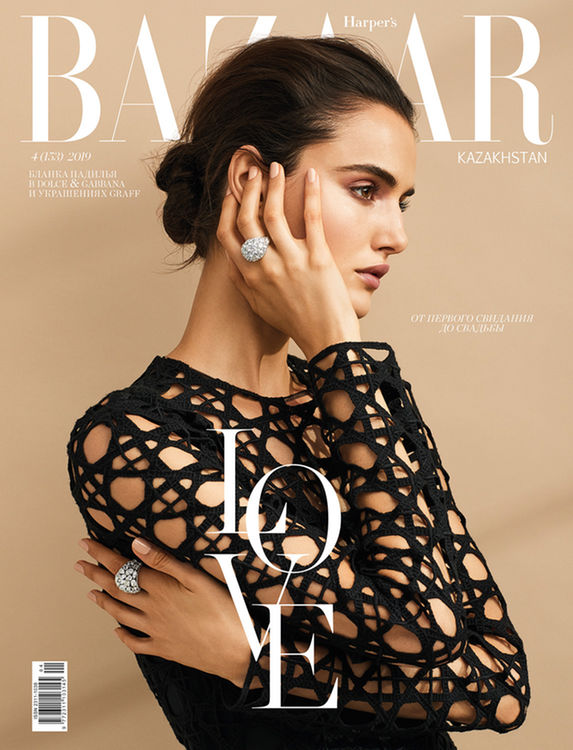 Harper’s Bazaar Kazakhstan