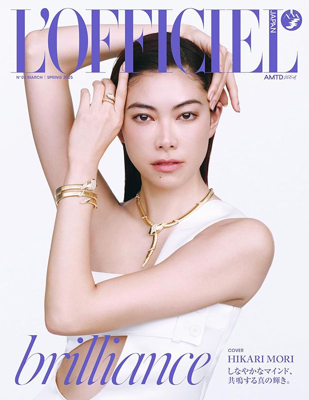 L’OFFICIEL Japan / Hikari Mori