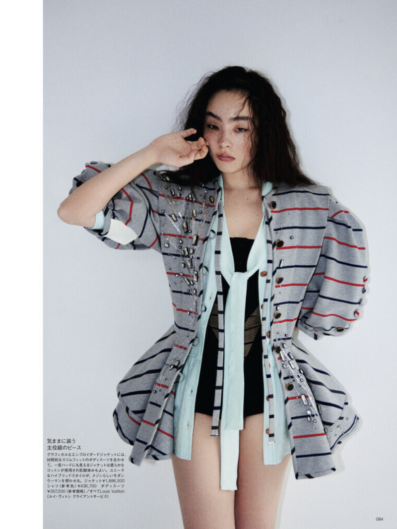 Numero TOKYO×LOUIS VUITTON TU