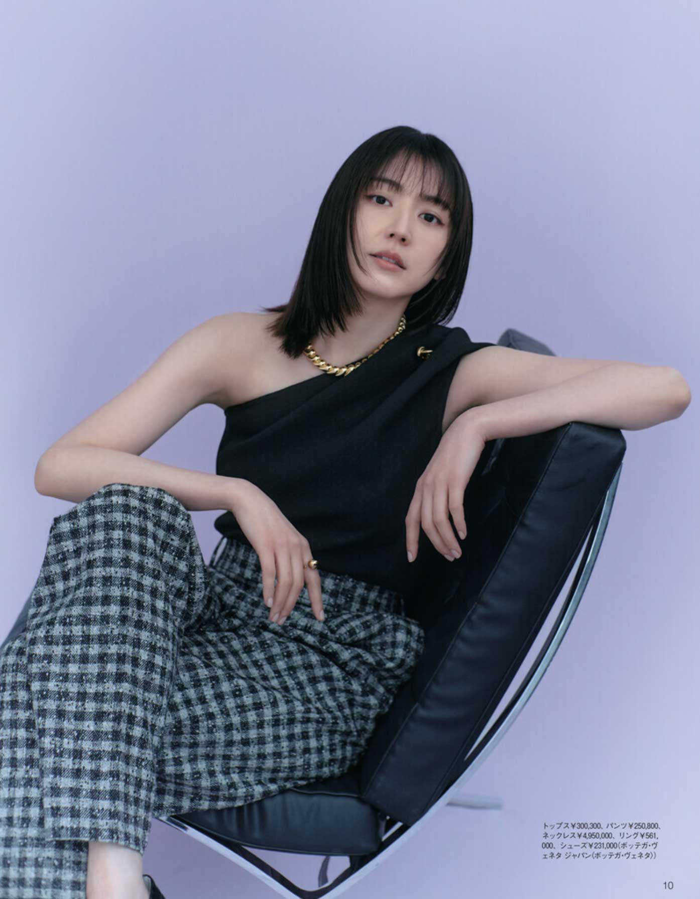 美的GRAND