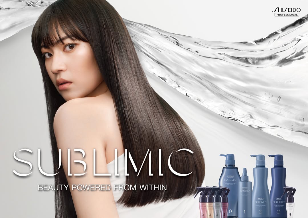 SHISEIDO