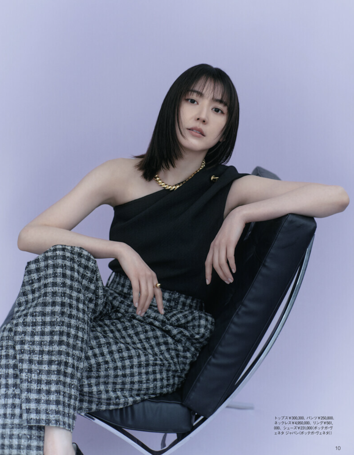 美的GRAND