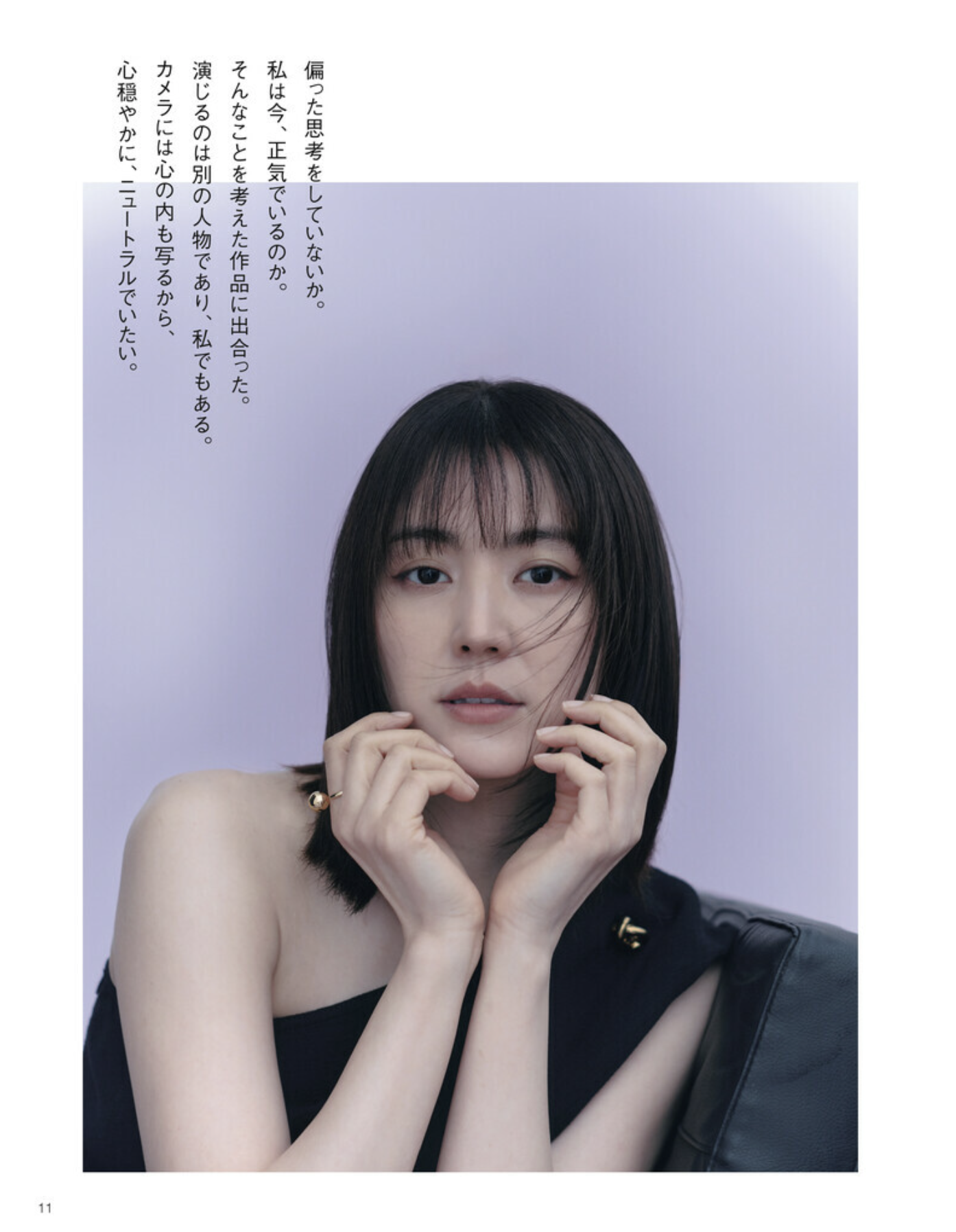 美的GRAND