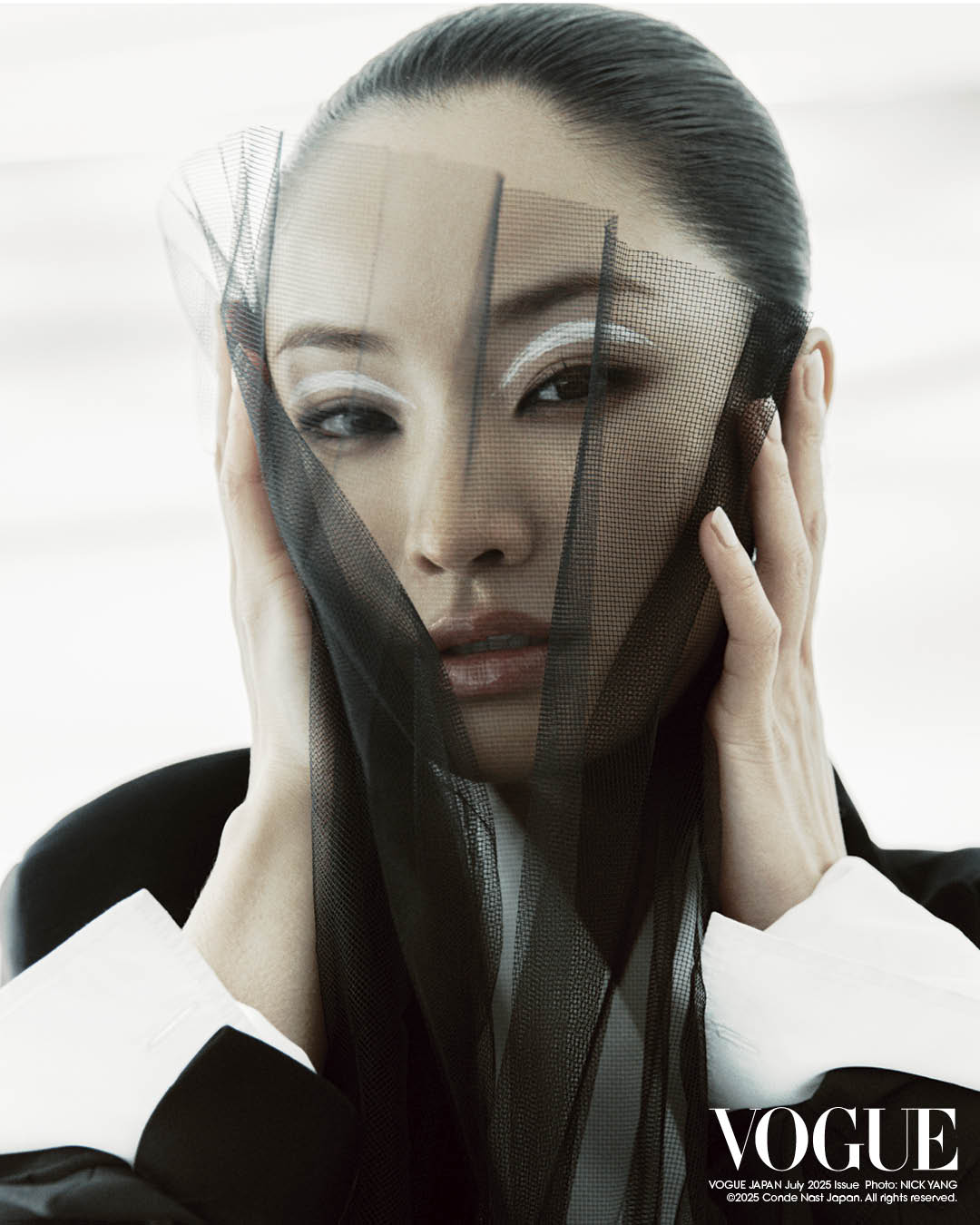 Vogue Japan Cover Story